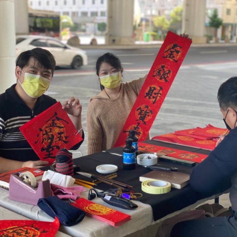 臺中市集捷好運-年味市集活動照片