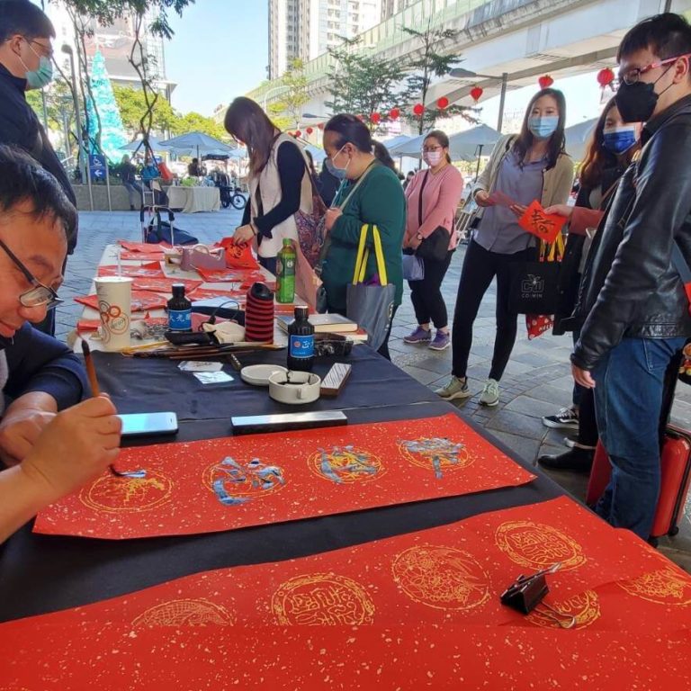 臺中市集捷好運-年味市集活動照片