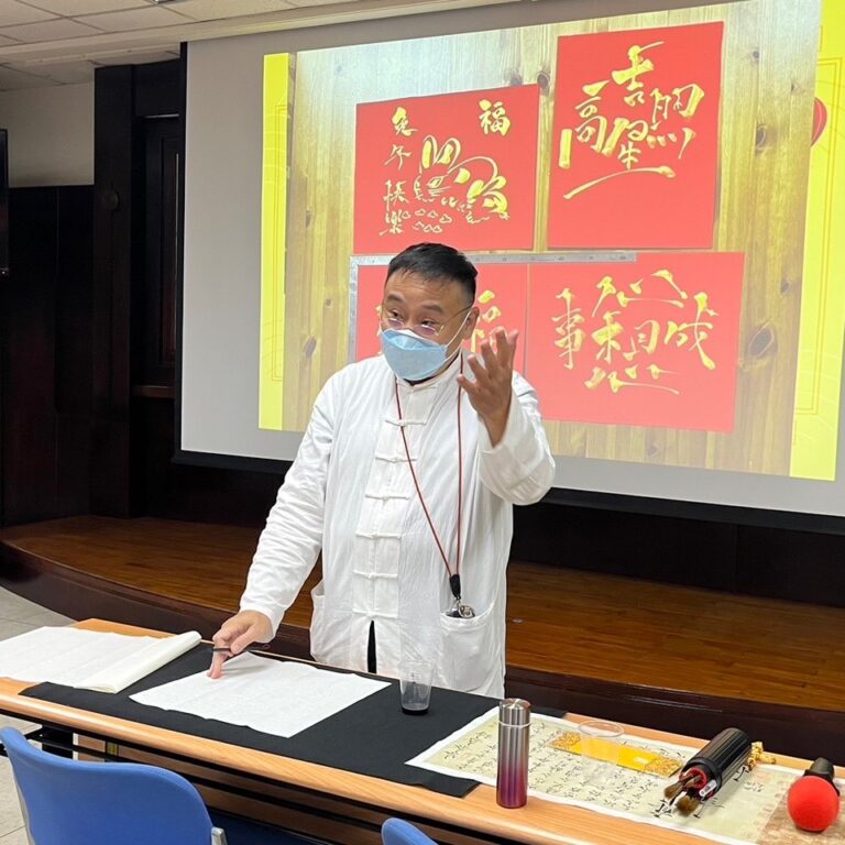 野夫書法-公司團體授課