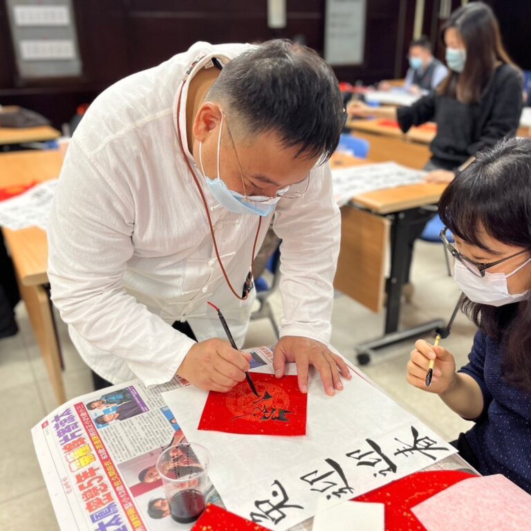 野夫書法 書法教學